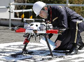 Drone mail delivery in Japan