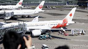 Plane used to transport Olympic flame