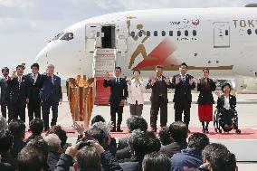 Arrival of Olympic flame in Japan