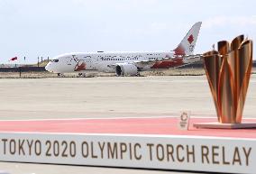 Arrival of Olympic flame in Japan