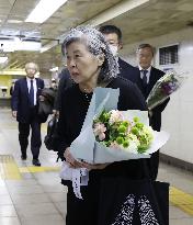 25th anniversary of sarin gas attack on Tokyo subway