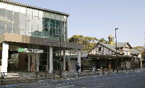 New building of Tokyo's Harajuku Station