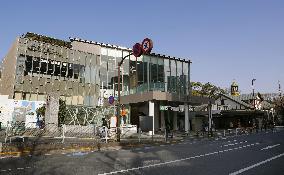 New building of Tokyo's Harajuku Station