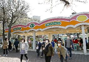 Reopening of Tokyo amusement park after virus-led closure