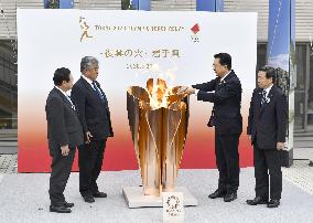 Olympic torch in Japan