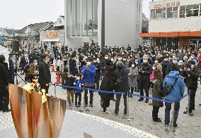 Olympic torch in Japan