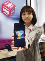 NTT Docomo launches 5G smartphone service