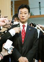 Japan's launch of new coronavirus task force