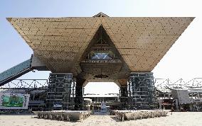 Tokyo Big Sight convention center