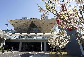 Tokyo Big Sight convention center