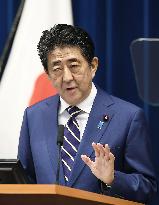 Abe vows to compile "boldest-ever" economic stimulus to fight virus