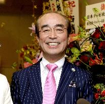 Coronavirus death of comedian Ken Shimura