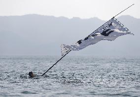 Traditional swimming event in southwestern Japan