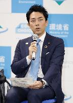 Japan's environment minister Koizumi to take paternity leave