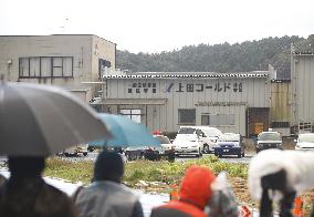 Hostage and barricade incident in western Japan