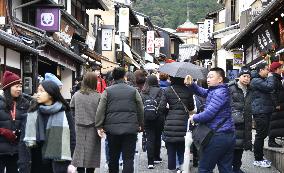 Overtourism in Kyoto