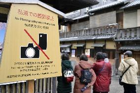 Overtourism in Kyoto