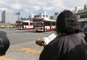 Arson attack on Kyoto anime studio