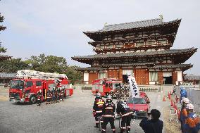 Fire drill at Yakushiji Temple