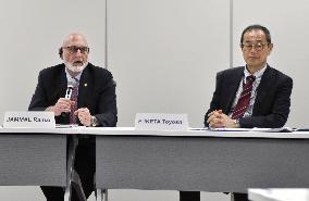 IAEA's inspection of Japanese nuclear watchdog