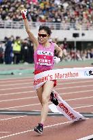 Marathon: Matsuda wins in Osaka, closes in on 2020 Olympic berth