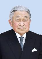 Former Japanese Emperor Akihito