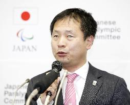 Japan delegation chief for Tokyo Paralympics
