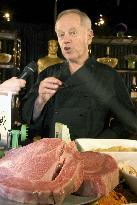Japanese beef to be served at Oscars after-party