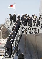 Japanese destroyer bound for Middle East on intel-gathering mission