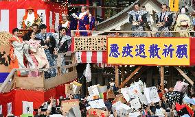 Bean-throwing event at Japanese temple