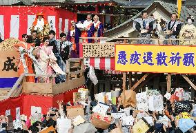 Bean-throwing event at Japanese temple