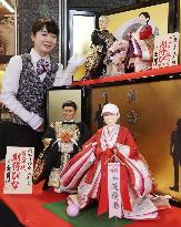 Traditional Japanese doll