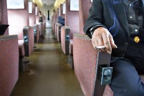 Smoking car of express train