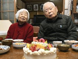 Mother of Japanese abducted by N. Korea dies