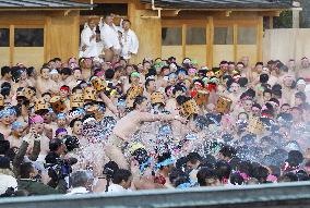 Traditional naked festival in Japan