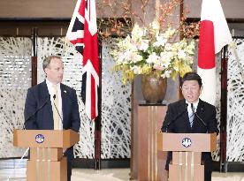 Japan-Britain talks