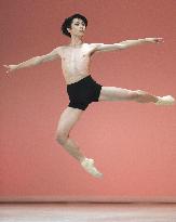 Prix de Lausanne ballet competition