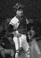 Baseball legend Katsuya Nomura dies at 84