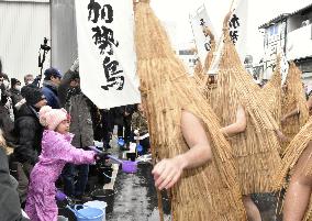 Water-splashing festival in northeastern Japan
