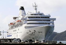 Cruise ship in southwestern Japan