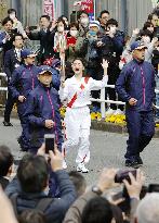 Tokyo Olympic torch relay rehearsal