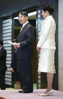 Japanese emperor, empress meet Deaflympics athletes