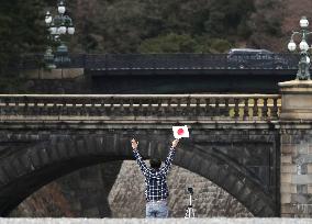 Japanese Emperor's 60th birthday