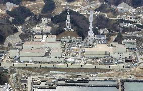 Nuclear watchdog approves restart of reactor hit by 2011 tsunami