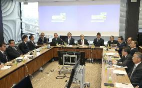 Pro baseball to restrict spectators