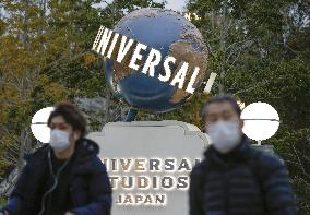 USJ to close due to coronavirus