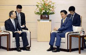 Japan-China talks