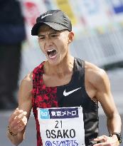 Athletics: Tokyo Marathon