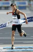 Athletics: Tokyo Marathon