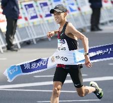 Athletics: Tokyo Marathon